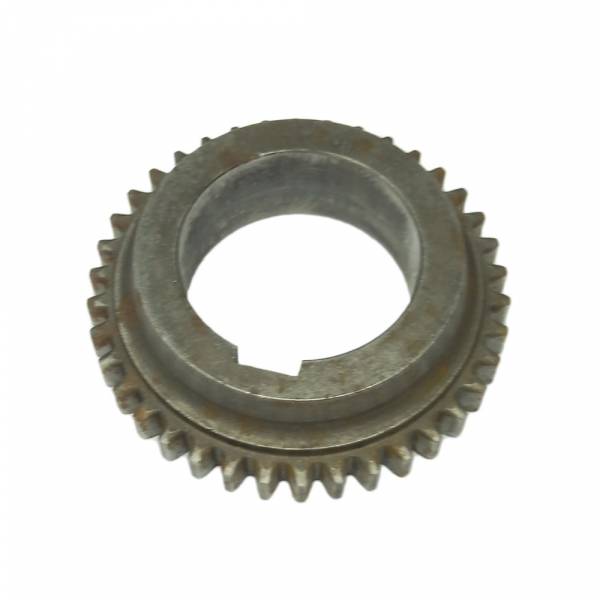 Запчасть Шестерня 2й передачи DW244AHT/ATM - 220-1.37.120A